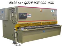 Steel Plate Metal Shear ZDS-1632 (QC12Y-16X3200)