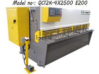 Hydraulic CNC Swing Beam Shear ZDSK-425 (QC12K-4X2500)