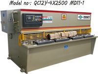 QC12Y-4X2500 Hydraulic Shearing Machine