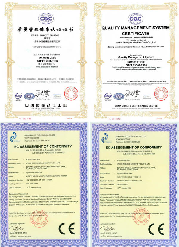 certificates.jpg