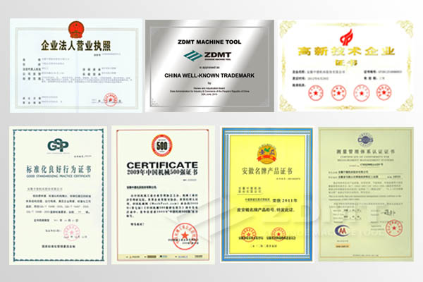 ZDMT certificates 1